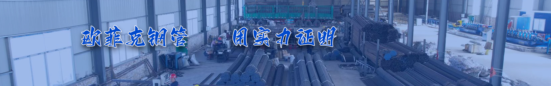 技术文档